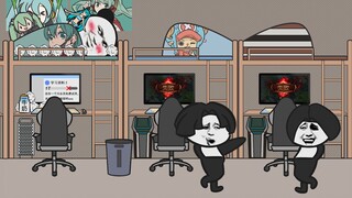 大一刚开学 VS 开学一年后