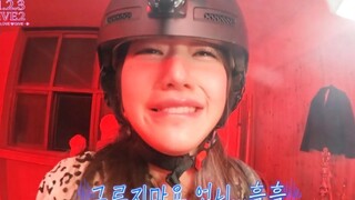 [Phụ đề tiếng Trung] Chương trình tạp kỹ đặc biệt "Cooling Down" của IVE Group, Chuyến đi đến ngôi n