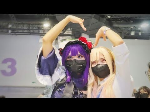 Anime Convention in the Philippines | Cosplay Carnival 2022 Highlights |  Day 2