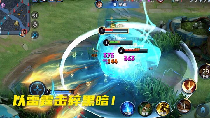 这把能赢多亏了我的五沙！