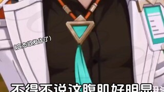 【大葱蘸酱cong】我的最新作品，快来一睹为快！