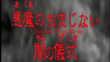 Ghost Stories Episode 15 - Upacara Kegelapan