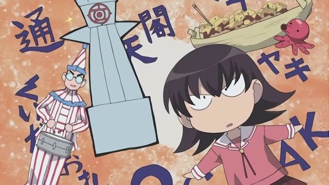 Azumanga Daioh - Episode 01 - Miss Yukari