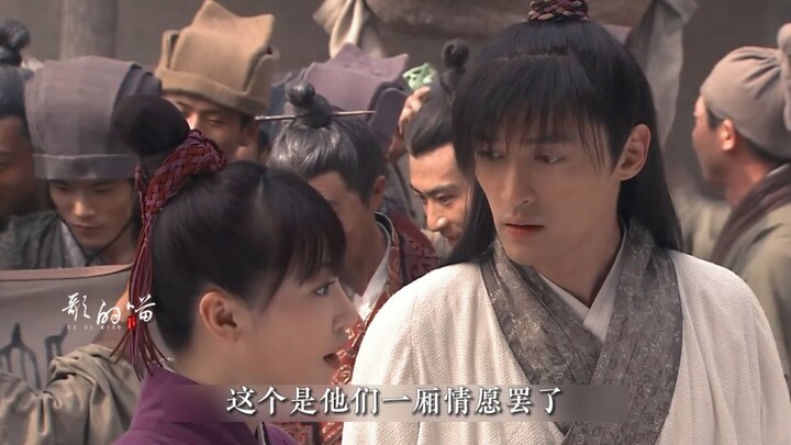 小川在吕公慈善晚宴上发现未来皇帝汉高祖刘邦