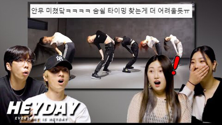 【Teks Mandarin】Tak heran disebut akademi pembinaan trainee wanita! Para penari Korea bereaksi terhad