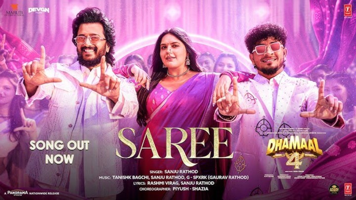 Dhamaal 4 SAREE MV Sanju Rathod, Tanishk Ajay Devgn, Ritiesh Deshmukh, Anjali, Arshad, Jaaved