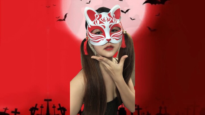 Anh nào cam đảm tháo mặt nạ của em đi ^^