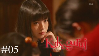 KAKEGURUI LIVE ACTION [Ep 5 Season 2] (END) | sub indo