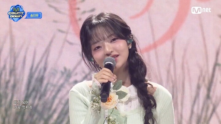 song Ziu Spring Rain performance Mnet 260312