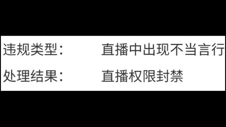 حلقة "جِي غو جِي غو"