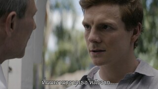 Dexter Original Sin - EP.3 Miami Vice