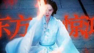 刘诗诗 女武一！