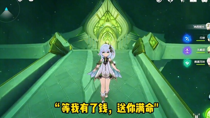 Newbies Have 3 Big Doubts When They Start Talking!