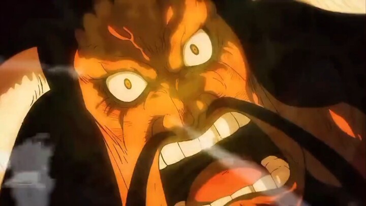 kaido gun