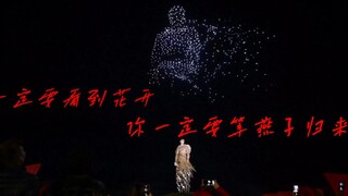 【苏联混剪】我用什么把你留住，亲爱的达瓦里氏。