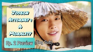 Joseon Attorney: A Morality - (Ep. 2 Preview) (Eng Sub)