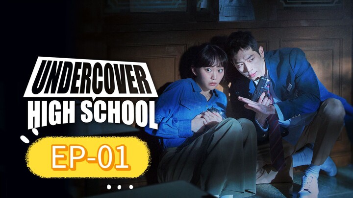 𝗨𝗻𝗱𝗲𝗿𝗰𝗼𝘃𝗲𝗿 𝗛𝗶𝗴𝗵 𝗦𝗰𝗵𝗼𝗼𝗹 ( 𝗧𝗮𝗴𝗮𝗹𝗼𝗴) 𝗘𝗽𝗶𝘀𝗼𝗱𝗲 𝟭