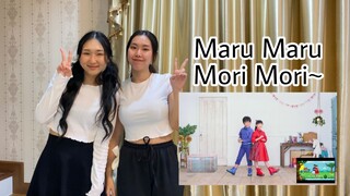 Maru Mori มาคู่กันแล้วใครจะสู้ไหว🥺😘