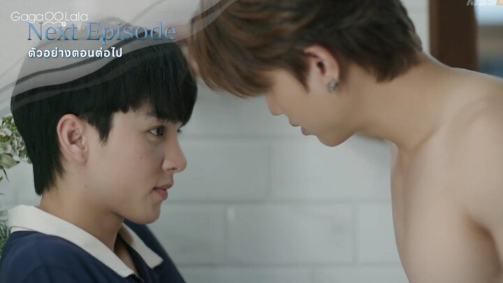 Love Merman The Series - Episode 3 Teaser