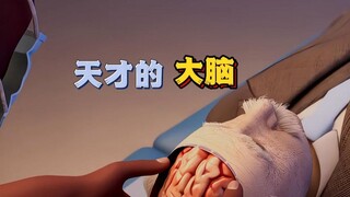 天才是怎样练成的？