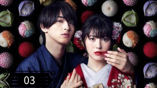 🇯🇵 CURSED IN LOVE EP 3 ENG SUB
