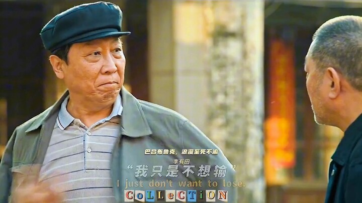 巴音布鲁克，是我李有田一生的热爱！！