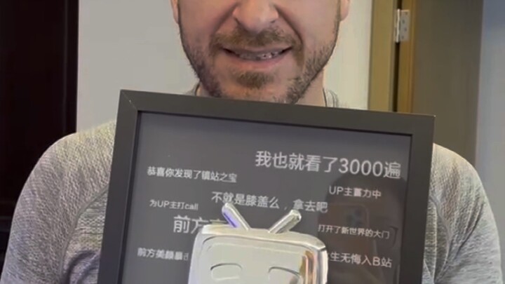 Ta-da… Look what I got? Thanks for all your support!