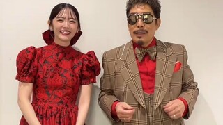 【鈴木愛理-Tiktok】好久没和铃木老头一起唱歌了！！！