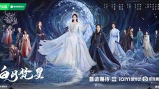 Moonlight Mystique / 白月梵星 2025 - Ep 06 (Sub IDN)