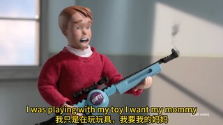 为什么你的儿童玩具在冒烟！