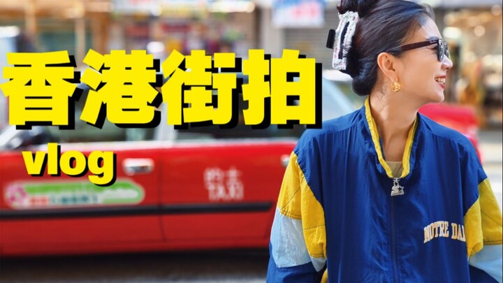 Every casual shot looks like a Hong Kong‑style cinematic masterpiece | Hong Kong street food and sig