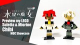 Preview my LEGO Suletta & Miorine Chibi from Mobile Suit Gundam: The Witch from Mercury| Somchai Ud