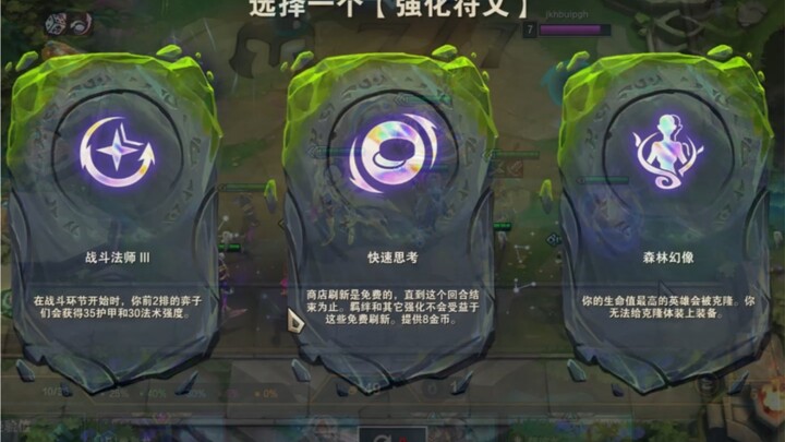 A long-awaited three-color match