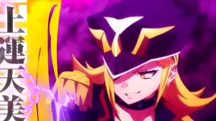 AMV trailer chained soldier season 2