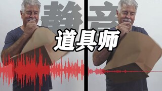 Ternyata bukan efek khusus! Seorang ahli properti menunjukkan cara membuat properti untuk film "bisu