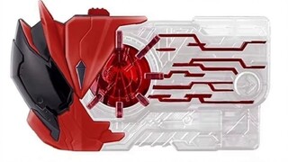 Another reprint?