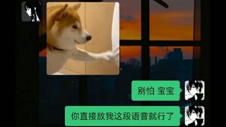 ผู้หญิง: โอเคๆๆ เก่งขายขนาดนี้