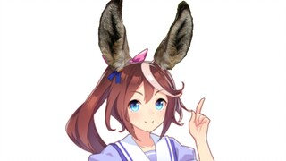 Big Ear Emperor 2.0