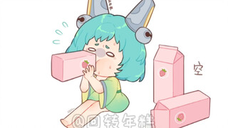 【王者荣耀手书】【澜蔡文姬】《奶 妈 成 长 日 记》