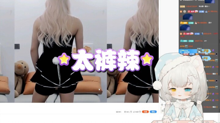 求一双没有看过的眼睛 很急