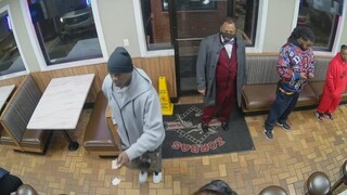 รถขับผ่าน