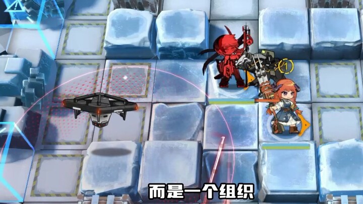 Monster Menakutkan Arknights — Toilet Terbang