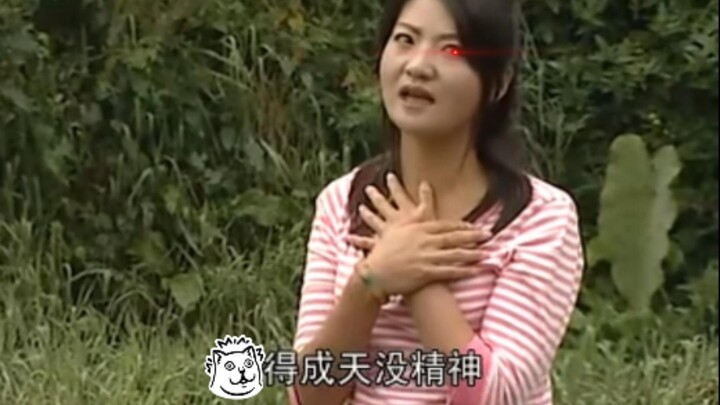 ฉันคิดว่าดาเนียลเหมาะกับ