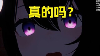 "主播声音好中性像我姐一样"