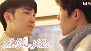 Trailer▶EP08 -What I am to you!! |In Your Heart