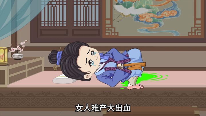 女人难产大出血，可唯一能医治的大夫却被抢走