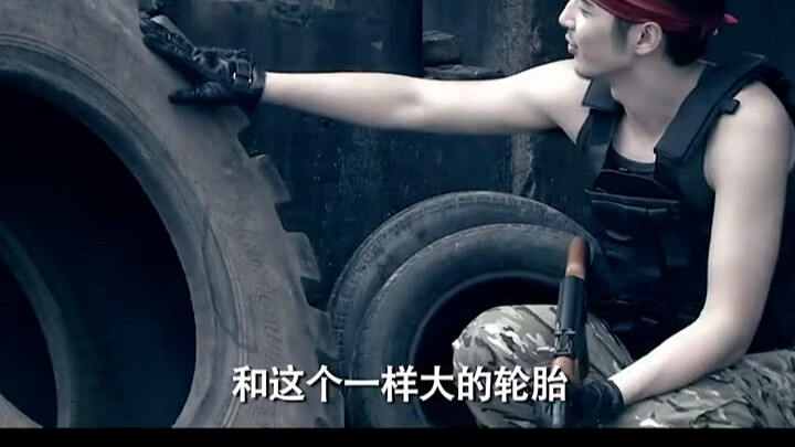 Adegan Ikonik Zhan Bo