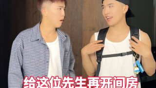 ผู้จัดการ: ต้องให้ฉันกลายเป็นหัวหน้าแก๊งคุณถึงจะพอใจใช่ไหม? ระเบิดจริงๆเลย