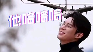 Wang Hedi: Tawa Bai Lu sungguh ajaib
