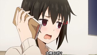 💖这40秒，震惊小辉夜一整年，整个人都傻了💖